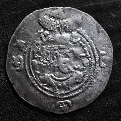 【良泉】第41期【自动场】11月27日晚19.30点开拍！86组，西方古代钱币专场 - 【藏家出品B】公元590-628年【萨珊帝国】库思老二世，一德拉克马，3.97克