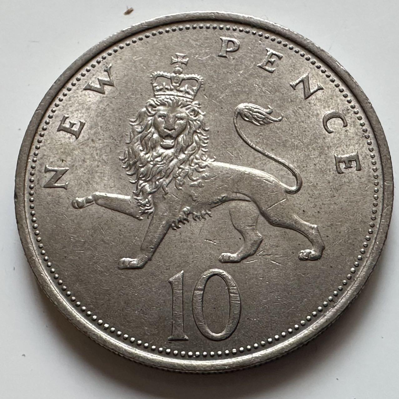 🌹外币初藏🌹🐯2025年第129场  每周二四六晚8️⃣点 接代拍 英国1968年10便士 带光