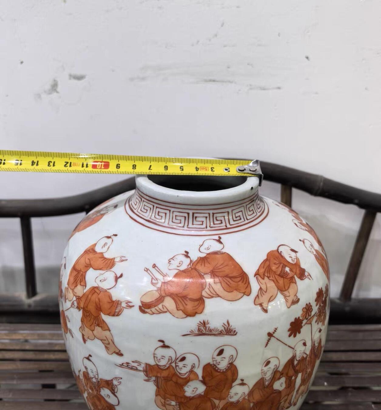 兰馨堂瓷器专场 矾红婴戏图纹罐
