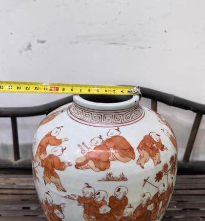 矾红婴戏图纹罐