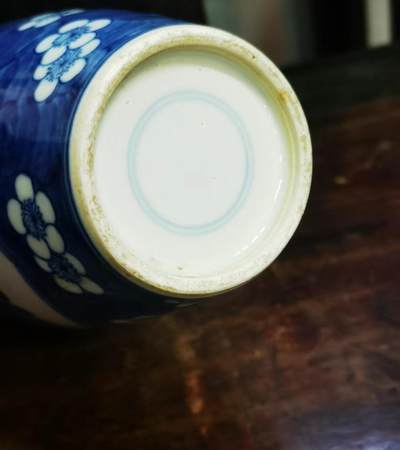 青花冰梅开窗八仙人物纹橄榄瓶 