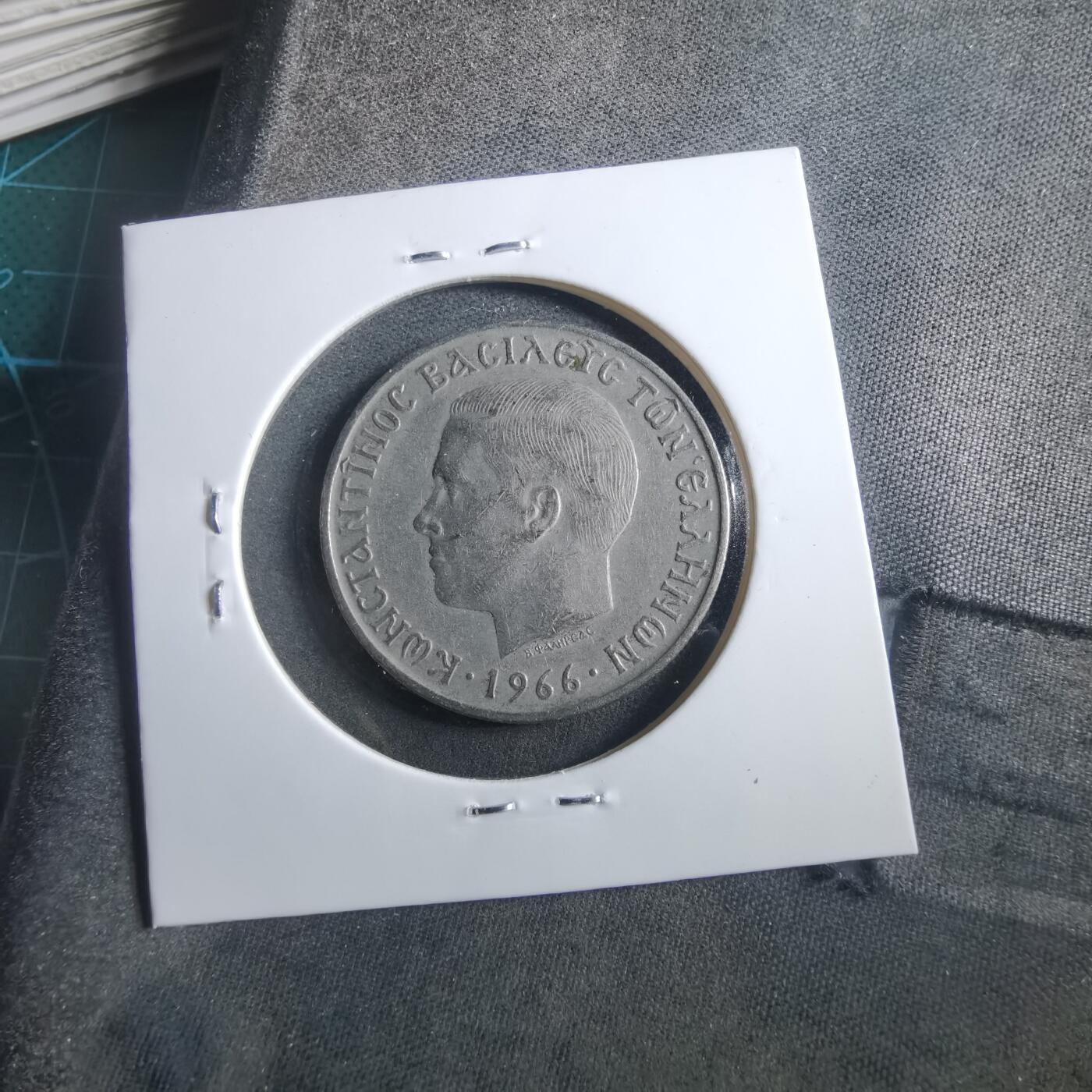 沼泽如烟--第906场 希腊1966年5德拉克马