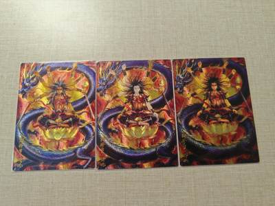 卡牌实验室开始第四次实验 - 【裸卡】【太乙】阿修罗·哪吒 三宫