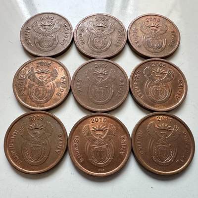 🌹外币初藏🌹🐯2025年第129场  每周二四六晚8️⃣点 接代拍 - 南非2003--2011年5分9枚全套 不同版本