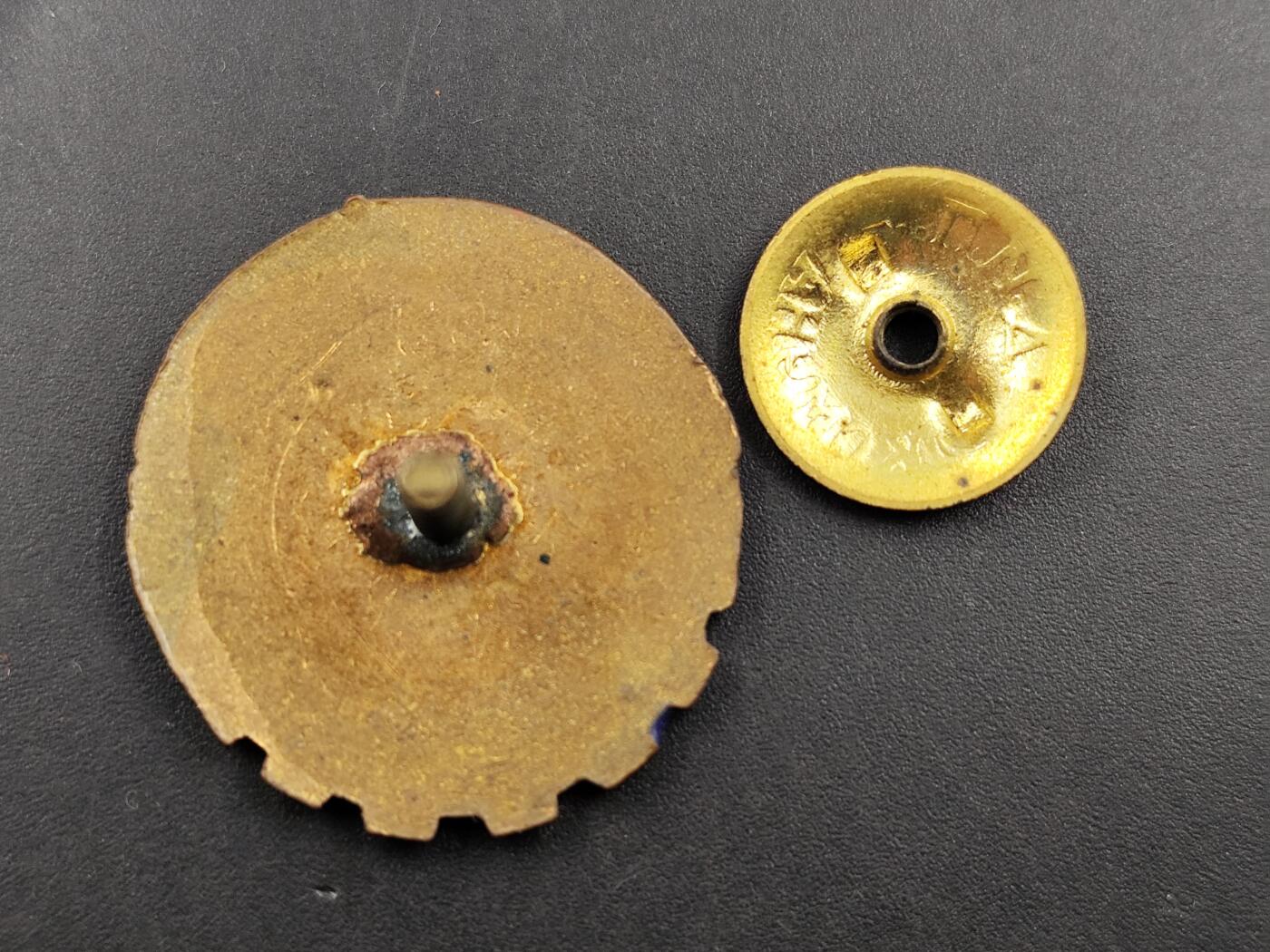 11月16日奖章钱币专场 保加利亚50年代劳卫奖章 转轮版