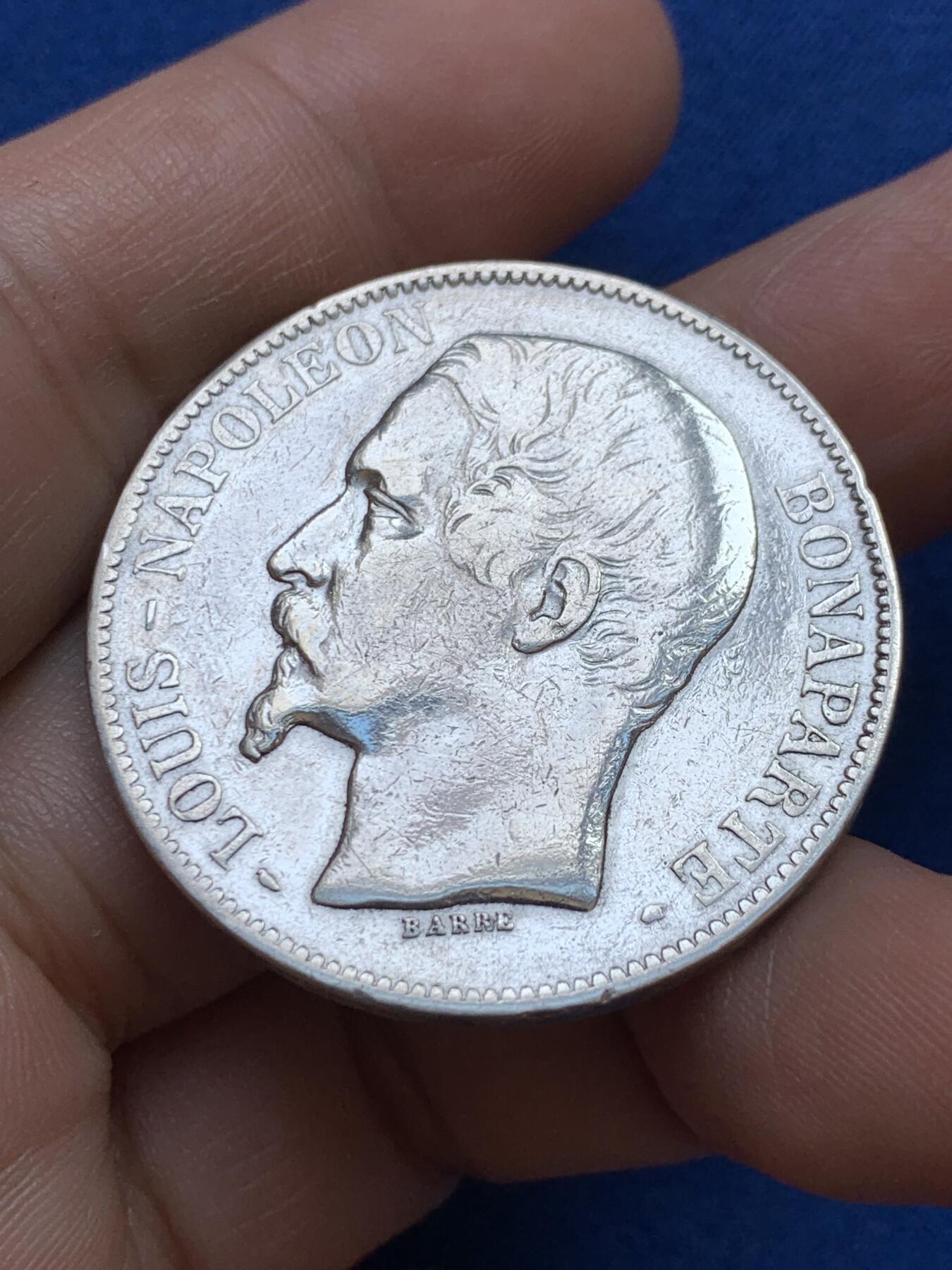 《竞宝斋》第439场 周日，周一，周二 3场连拍 （全场包邮） 法国 1852年 拿破仑三世总统版 5法郎银币