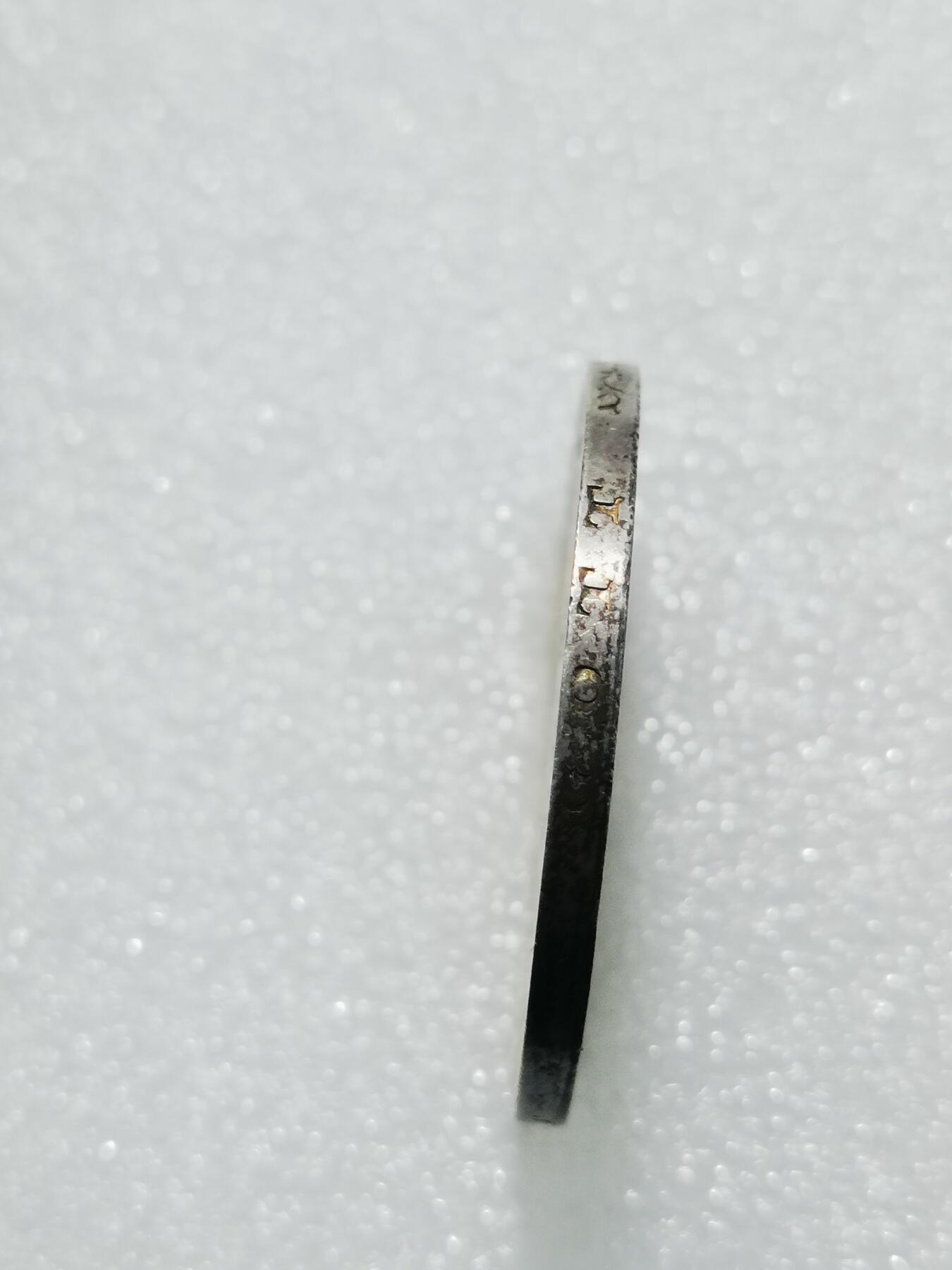 天下钱庄专场欢迎参拍 德国巴伐利亚柳特波德90大寿3马克银币