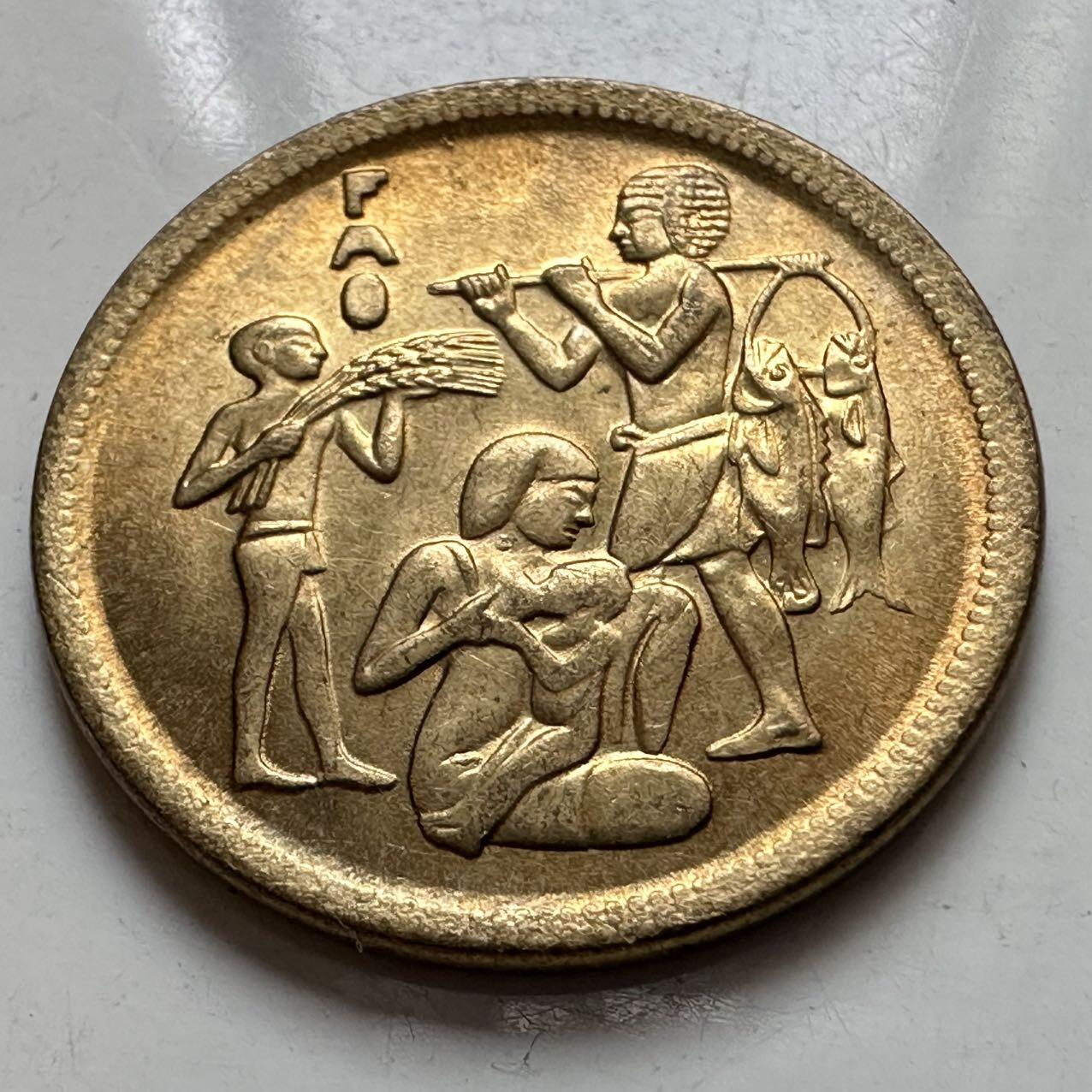 🌹外币初藏🌹🐯2025年第129场  每周二四六晚8️⃣点 接代拍 埃及1975年10米利姆