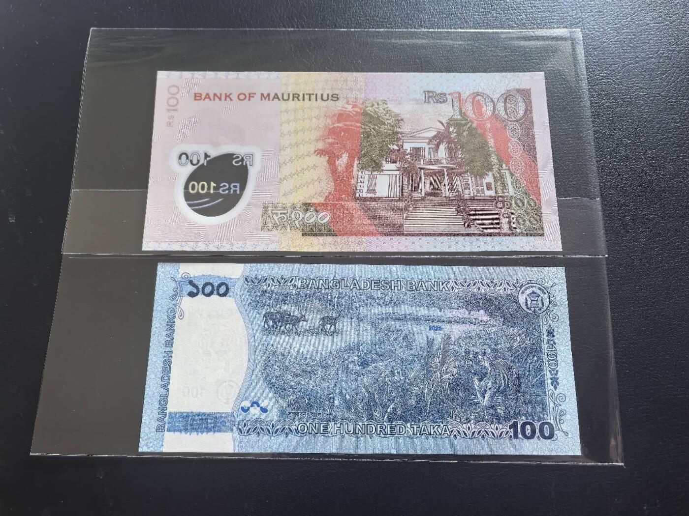 Triple S 第67期 孟加拉100首发倒置号&毛里求斯100QZ补号，全新UNC