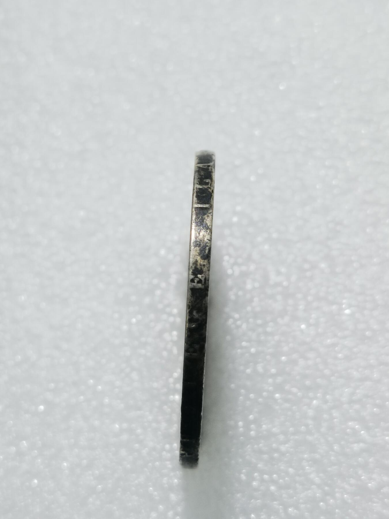 天下钱庄专场欢迎参拍 法国菲利普一世银币