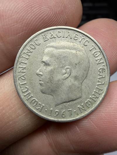 2025年集古藏今外币拍卖第十期-第7场—（总第287拍），可以寄存60天，满160元包邮。 - 1967年希腊1德拉克马，小分头