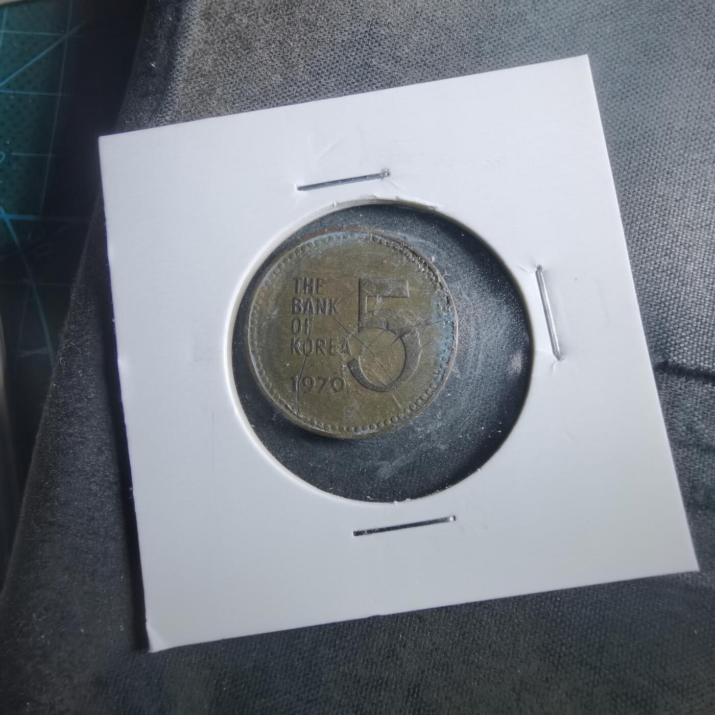 沼泽如烟--第906场 韩国1970年五元
