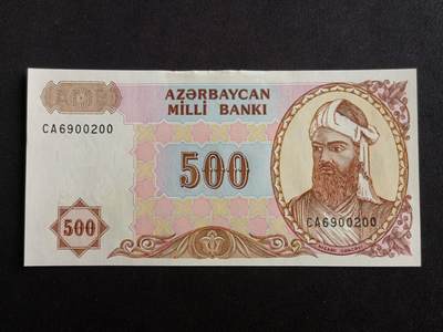 【游宝拍卖】乙巳蛇年88期 佣金1+6% - 阿塞拜疆-500马纳特 近新AU-