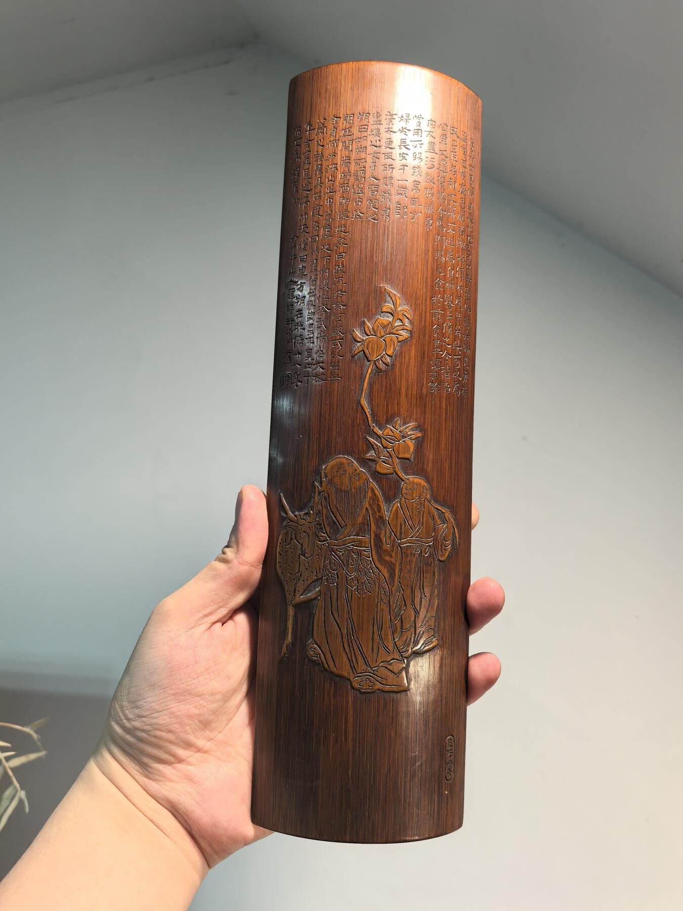 兰馨堂古玩杂项专场 老竹雕诗文合和二仙诗文臂搁镇纸摆件 