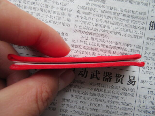 70--【全新】【有姓名信息】65扎线红领章一付20220104-1