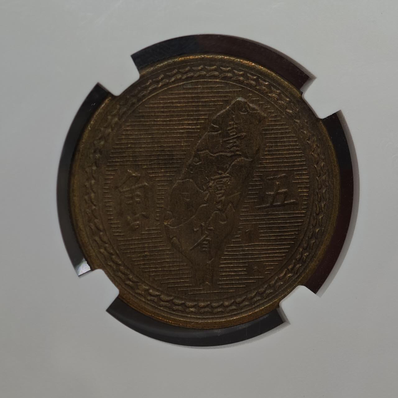 【淘币小摊】实时拍第七百九十九拍   银币套币场   满百包邮可预留二周 每周一统一发货  