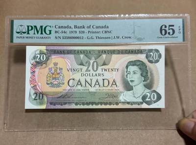 【礼羽收藏】🌏世界钱币拍卖第112期 - 加拿大 1979年20元 女王 PMG65EPQ