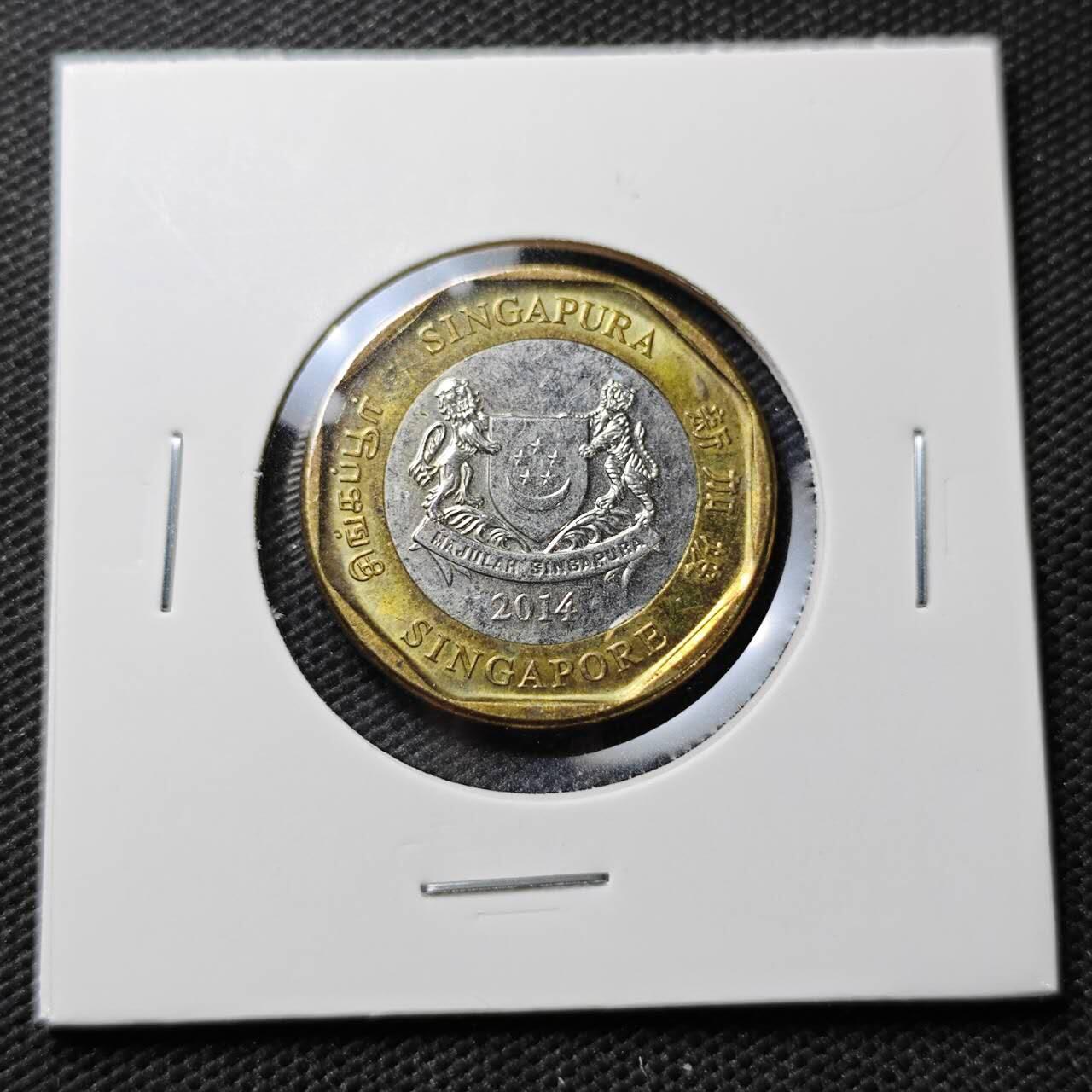 KK钱币收藏小铺  第372场  2月预留时间 周末发货  新加坡1元