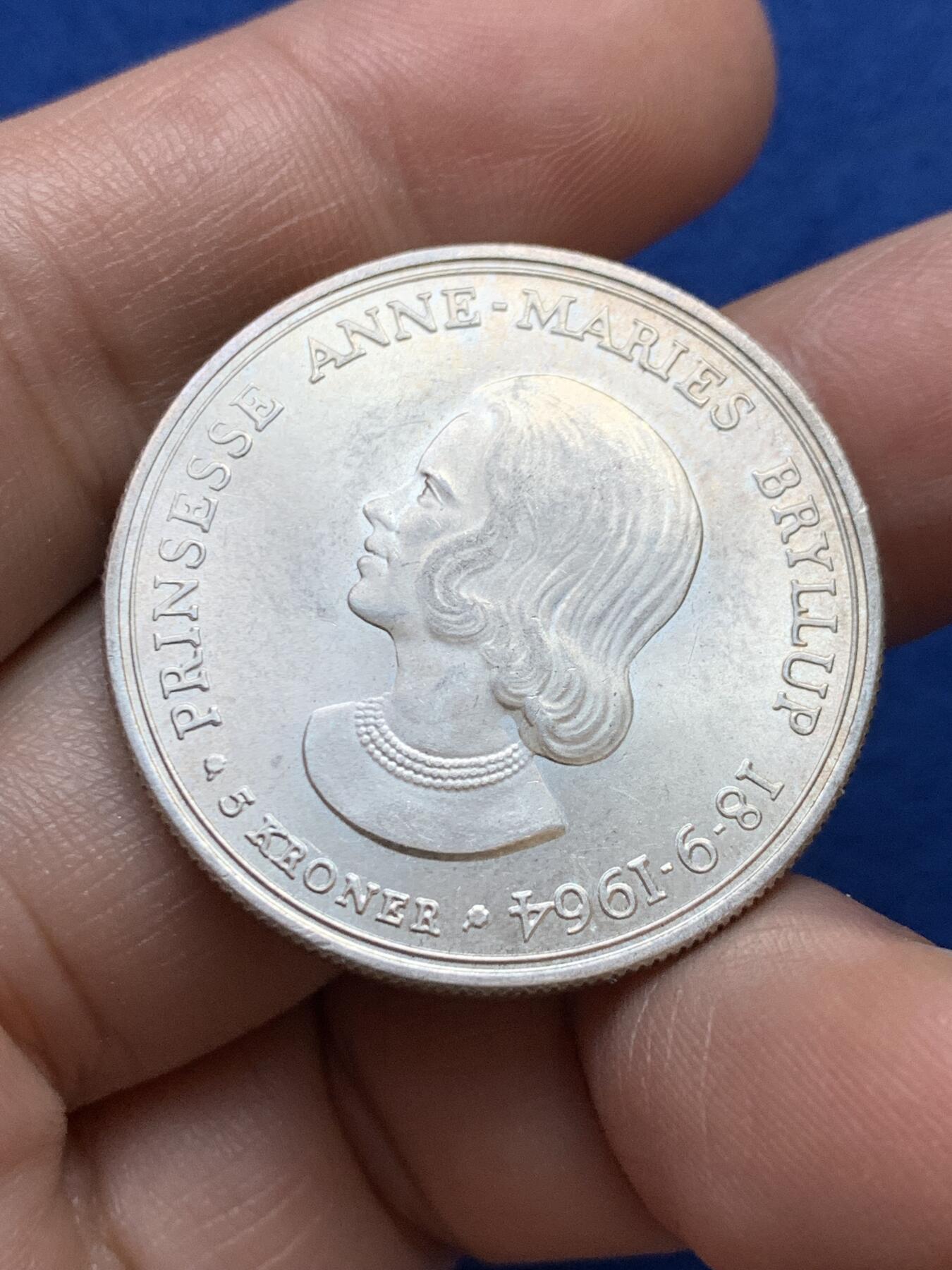 《竞宝斋》第439场 周日，周一，周二 3场连拍 （全场包邮） 丹麦1964年玛丽公主大婚5克朗纪念银币