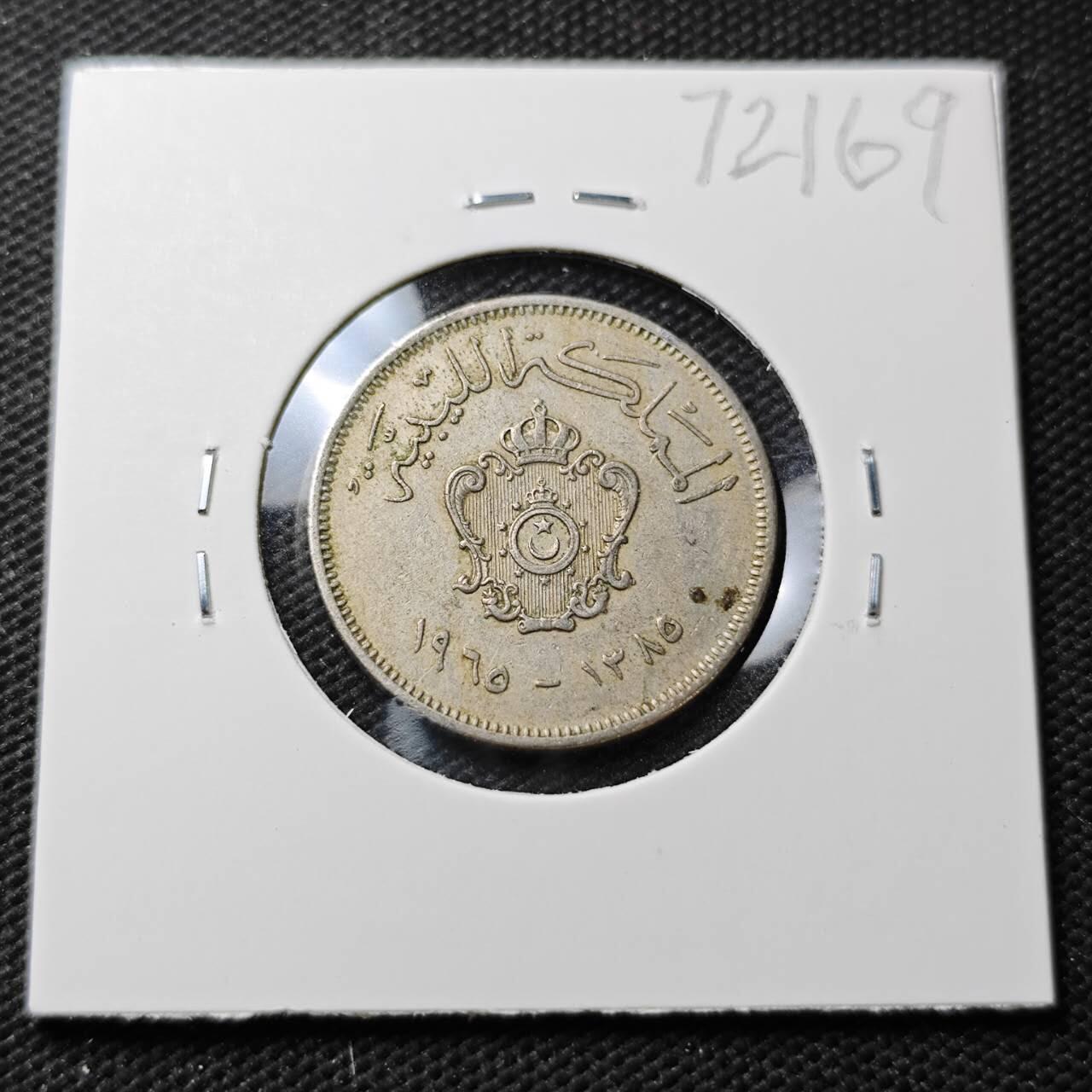 KK钱币收藏小铺  第372场  2月预留时间 周末发货