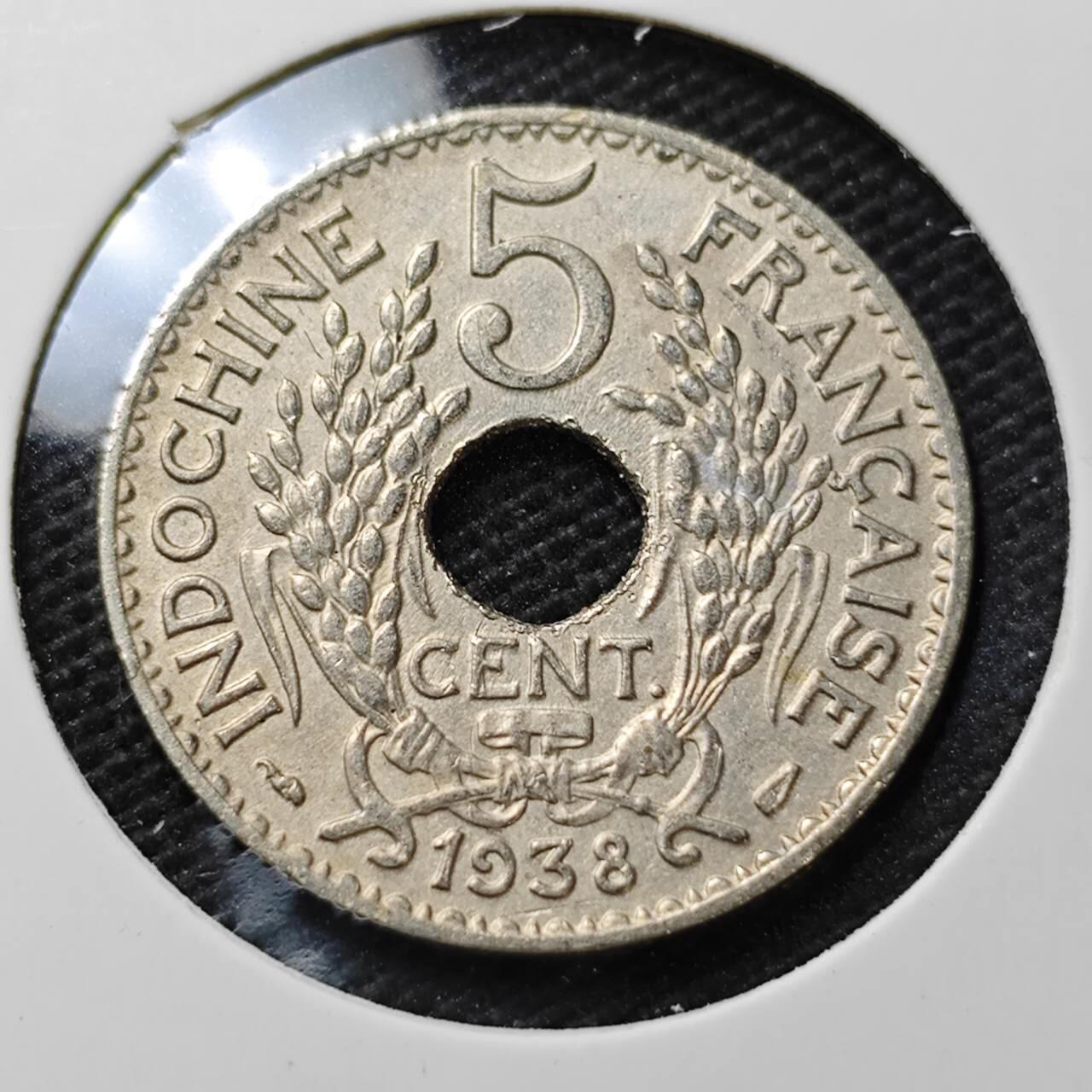 KK钱币收藏小铺  第372场  2月预留时间 周末发货