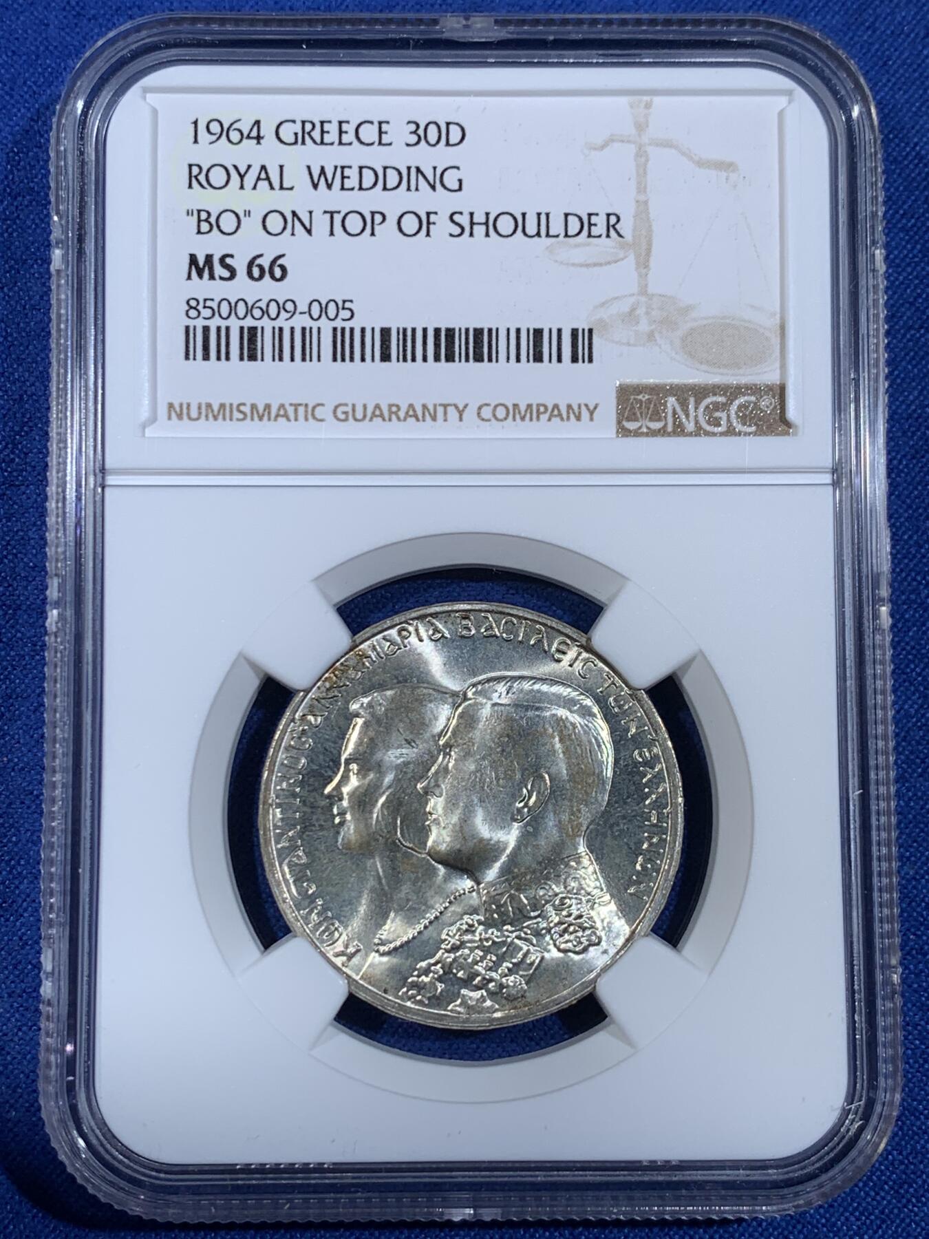 《竞宝斋》第439场 周日，周一，周二 3场连拍 （全场包邮） NGC MS66 希腊1964年皇室婚礼30德拉克马纪念银币 高分难得