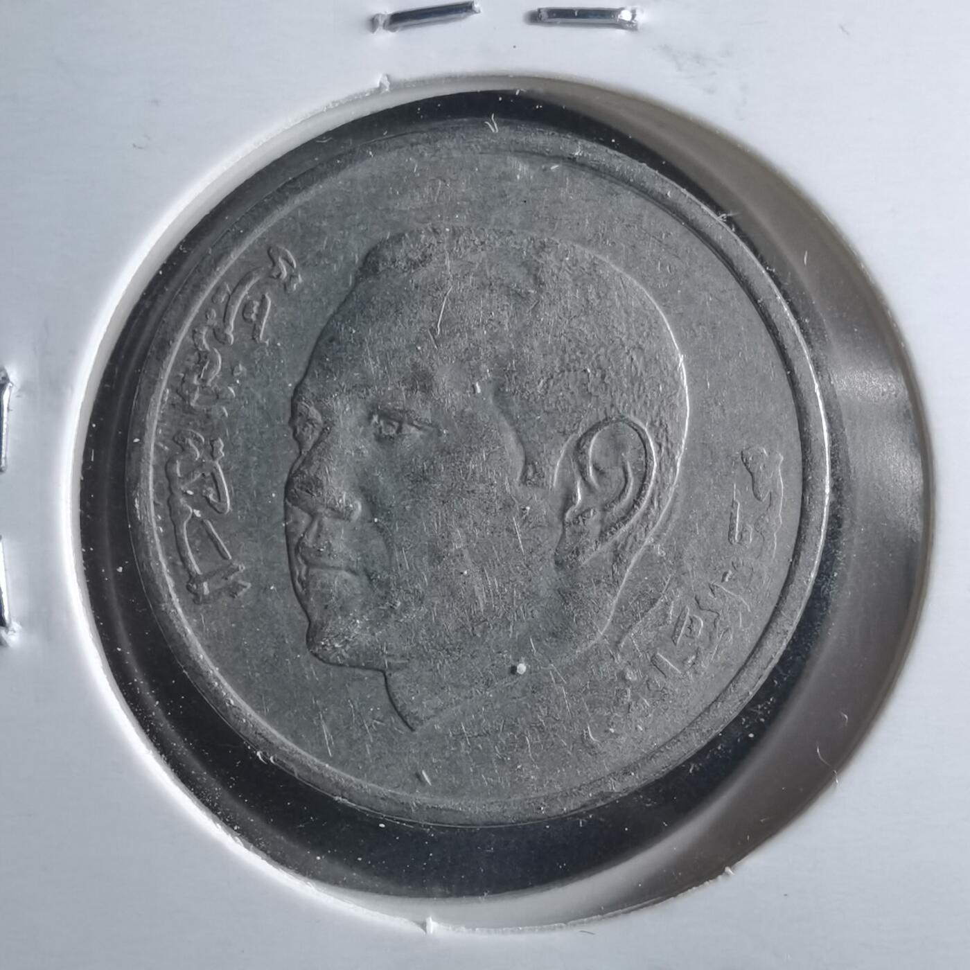 沼泽如烟--第906场 摩洛哥2002年1迪拉姆