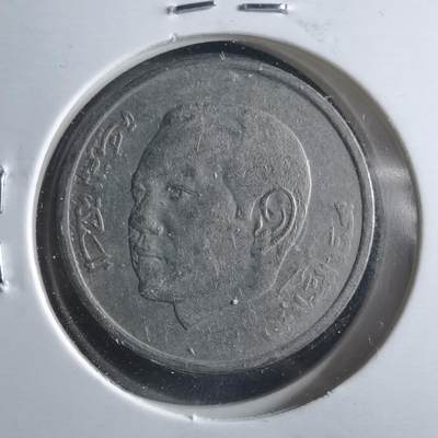 沼泽如烟--第906场 - 摩洛哥2002年1迪拉姆