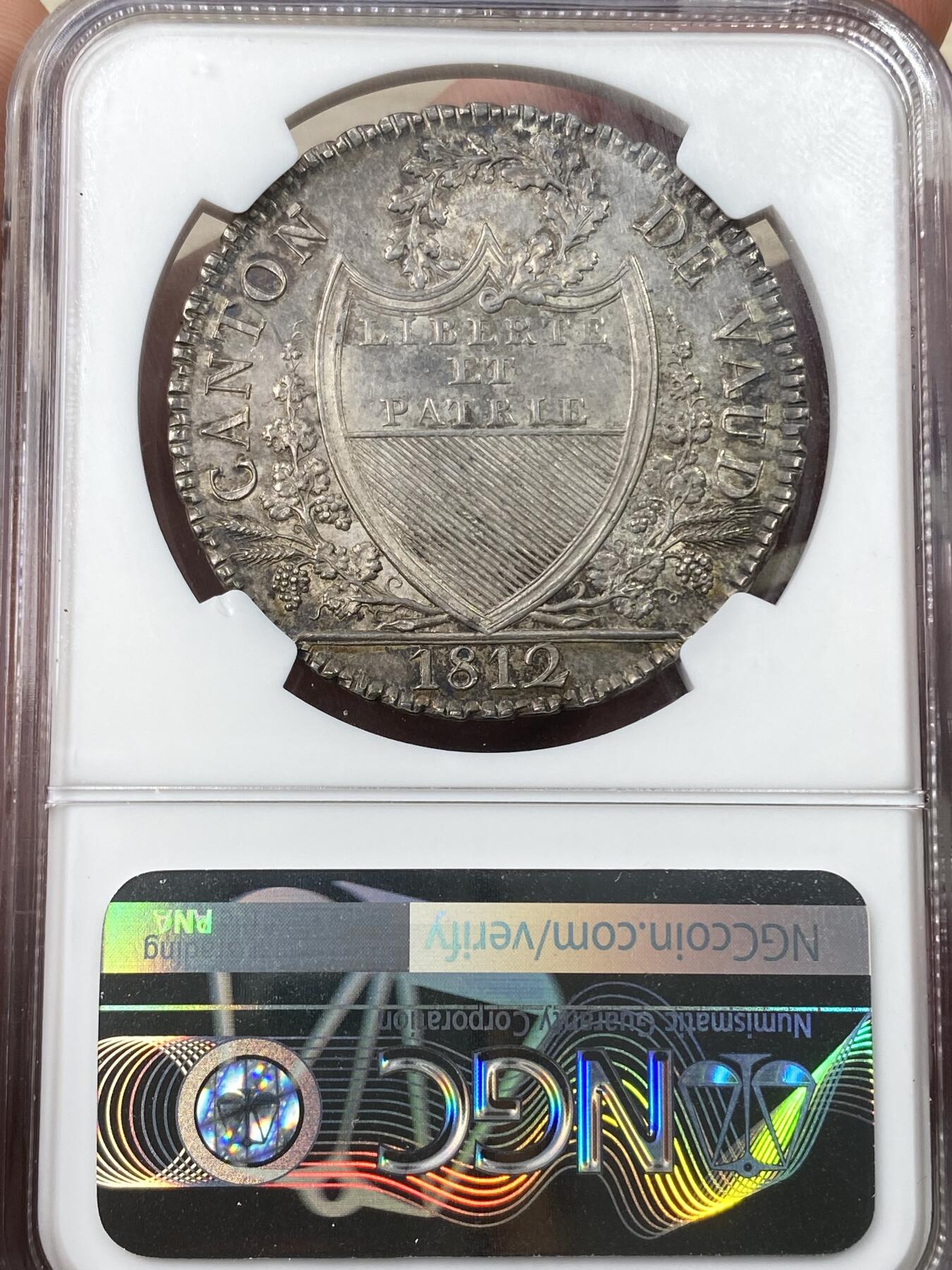 万国钱币拍卖第055期