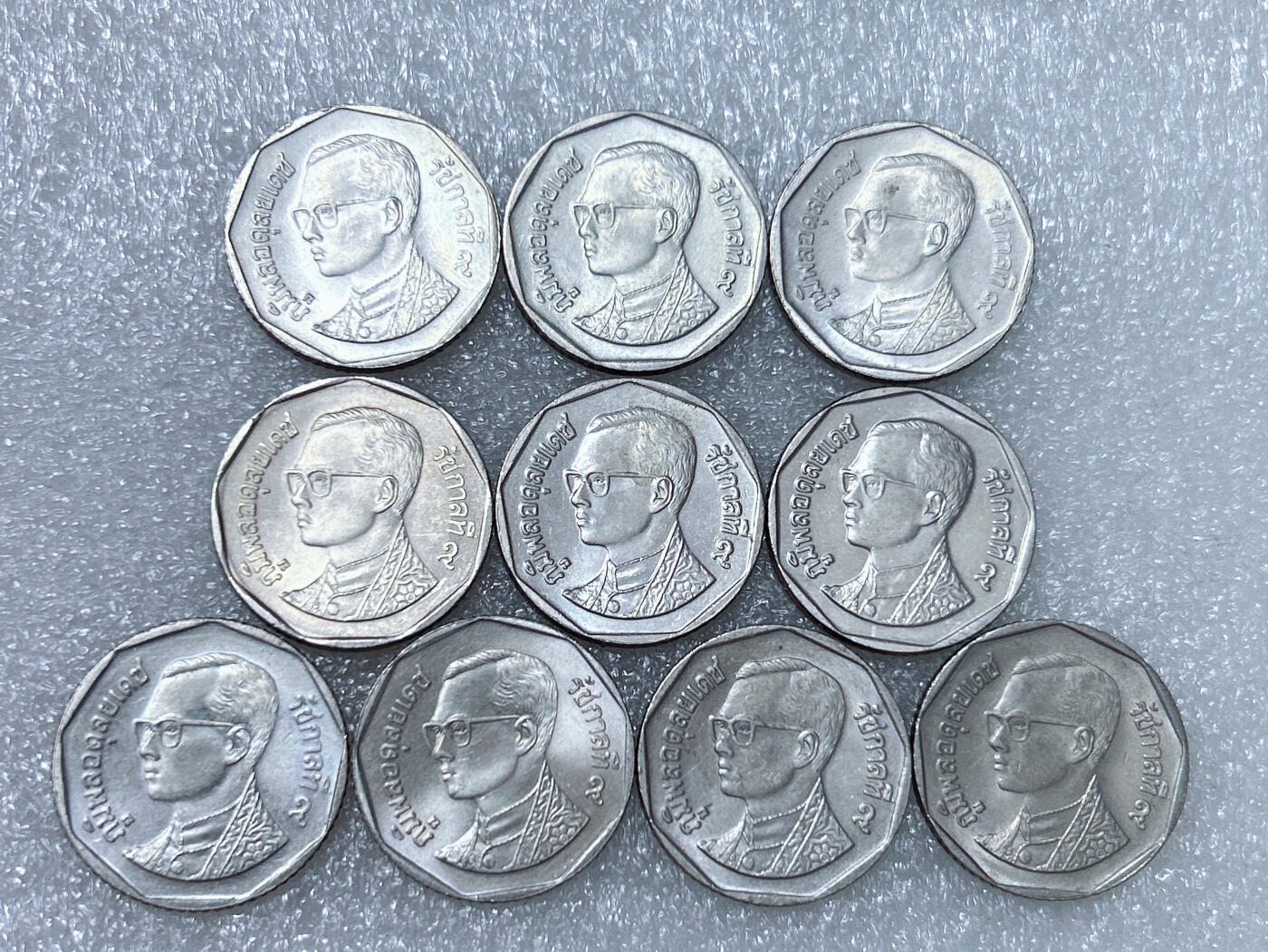 第一海外回流一元起拍收藏 散集专场  第268期 泰国5泰铢硬币 10枚 原光好品