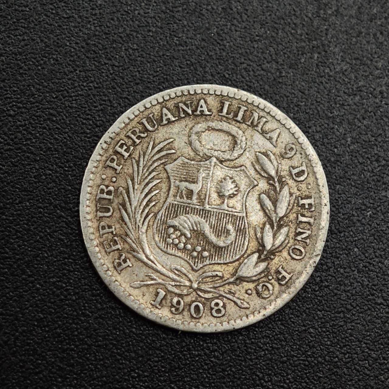 【淘币小摊】实时拍第七百九十九拍   银币套币场   满百包邮可预留二周 每周一统一发货   秘鲁1908年5分银币