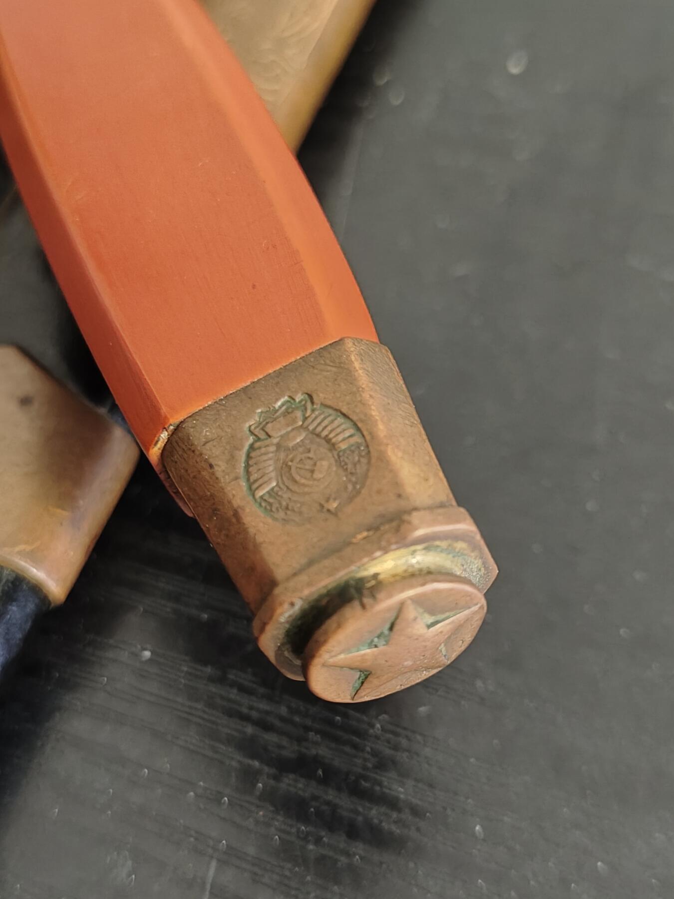 0元起拍勋章 第311期 咸鱼国勋章拍卖专场 11月19日（周日）下午6：00开始 原品苏联海军配件 合法未开刃