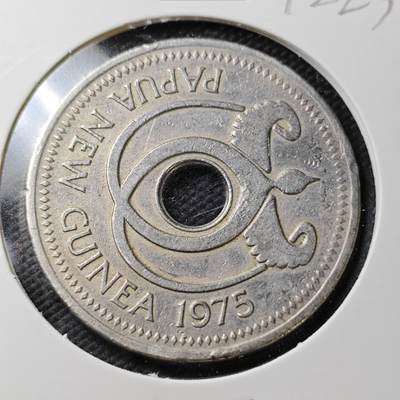 KK钱币收藏小铺  第372场  2月预留时间 周末发货 -  巴布内亚新几内亚1元