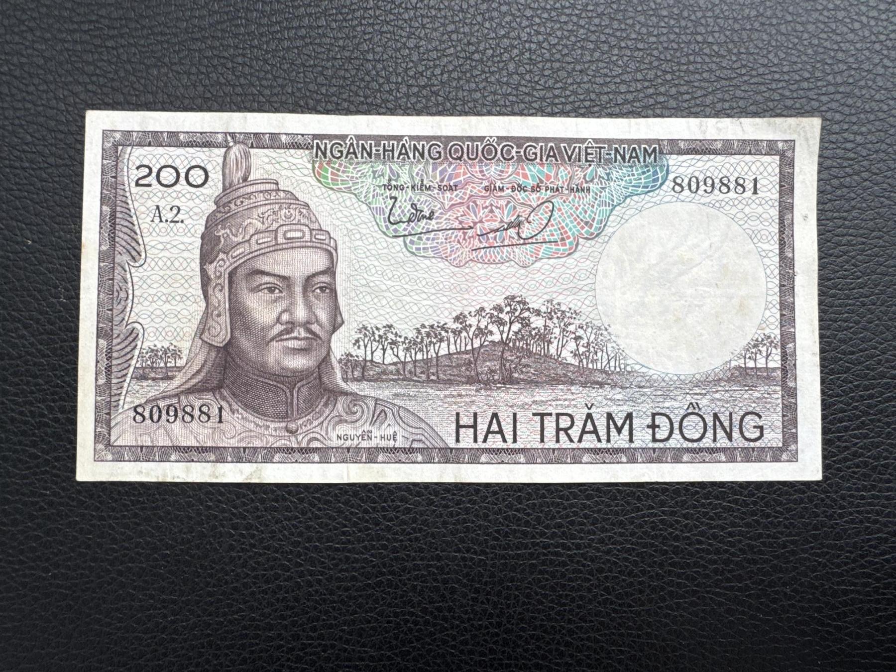 桂P钱币文化工作室拍卖第四十五期 南越共和国1966年版200盾，光中皇帝头像，龙头水印，少见品种