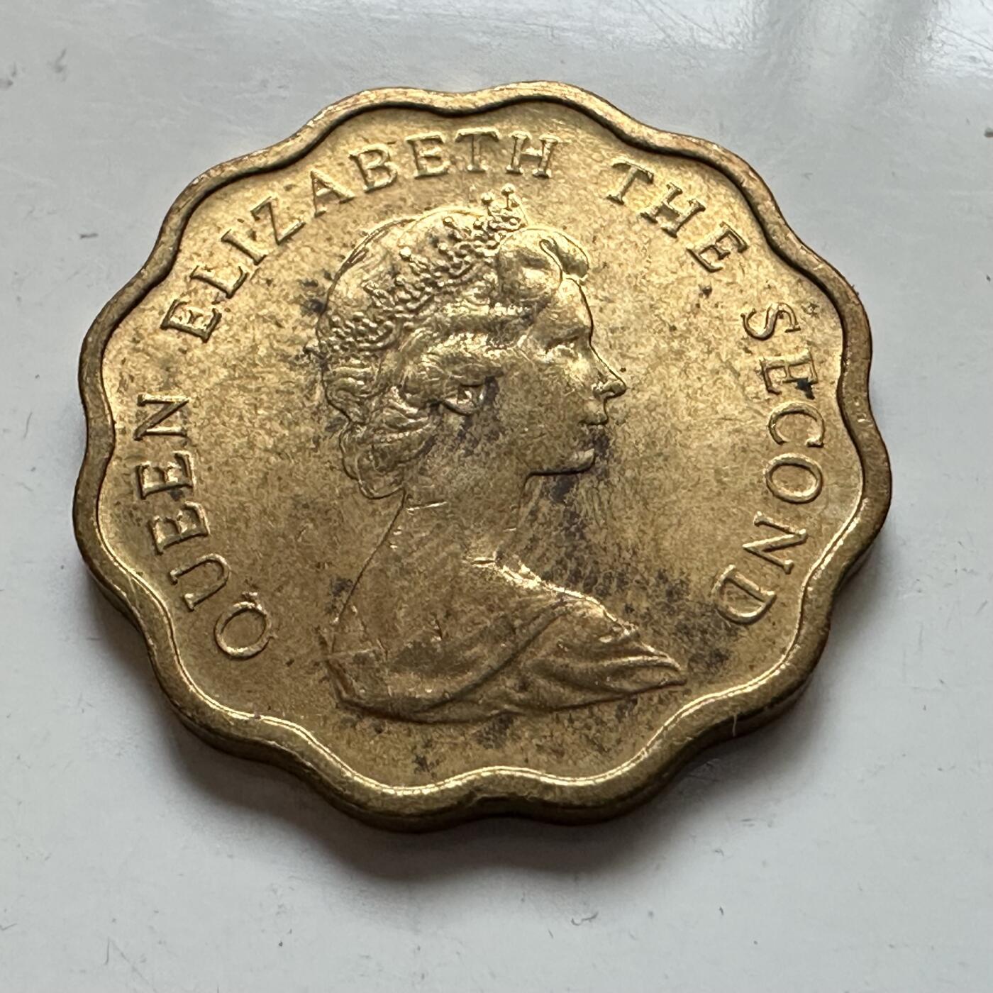 🌹外币初藏🌹🐯2025年第129场  每周二四六晚8️⃣点 接代拍 香港1980年2毫