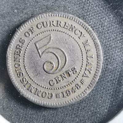 沼泽如烟--第906场 - 英属马来亚1948年五分