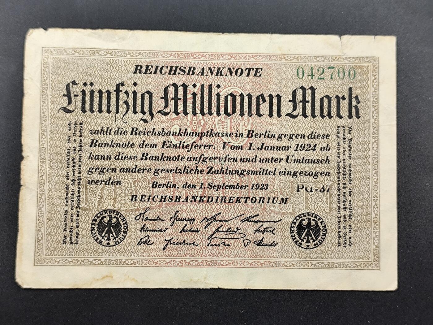 11月16日奖章钱币专场