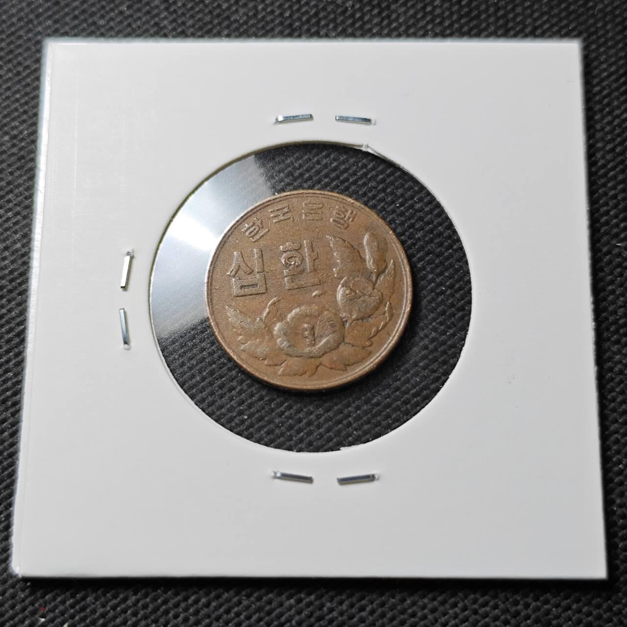 KK钱币收藏小铺  第372场  2月预留时间 周末发货