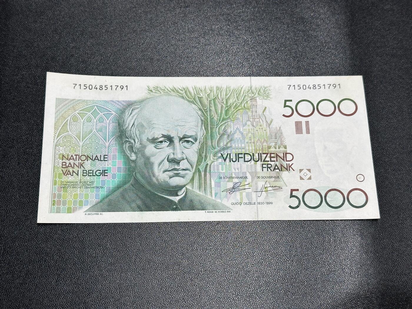 《外钞收藏家》第五百八十六期（品种丰富、精品多）（本平台长期征集拍品、欢迎藏友们联系合作） 比利时5000法郎 大蜻蜓 全新 边上轻微荧光瑕疵