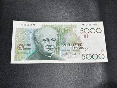 《外钞收藏家》第五百八十六期（品种丰富、精品多）（本平台长期征集拍品、欢迎藏友们联系合作） - 比利时5000法郎 大蜻蜓 全新 边上轻微荧光瑕疵