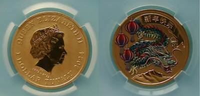 PThappally收藏第54次拍卖，英联邦地区硬币纸币 - 图瓦卢 2024 年 “龙年” 1 元纪念币 TQG MS70 珍稀币种