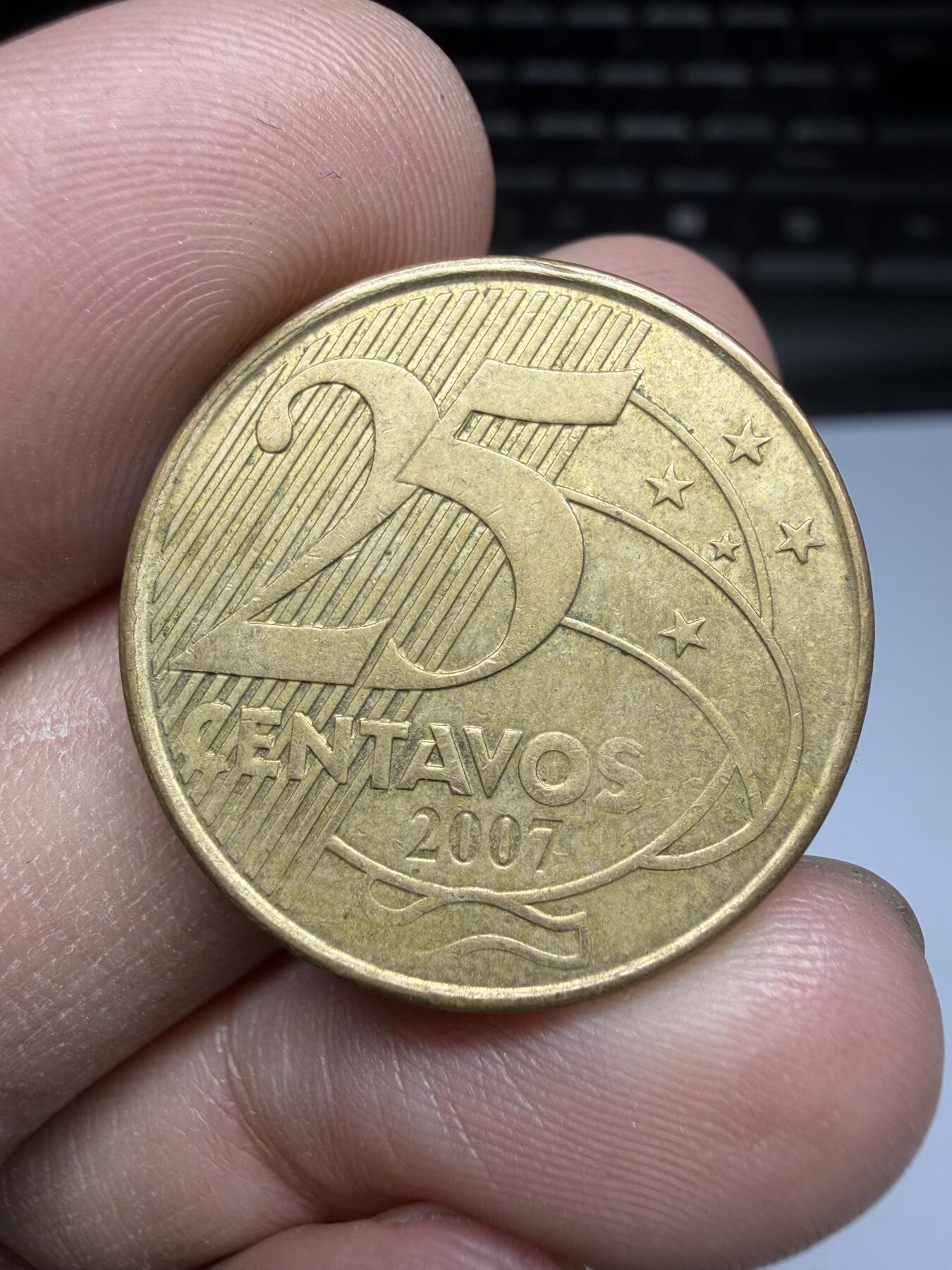 2025年集古藏今外币拍卖第十期-第7场—（总第287拍），可以寄存60天，满160元包邮。 2007年巴西25分