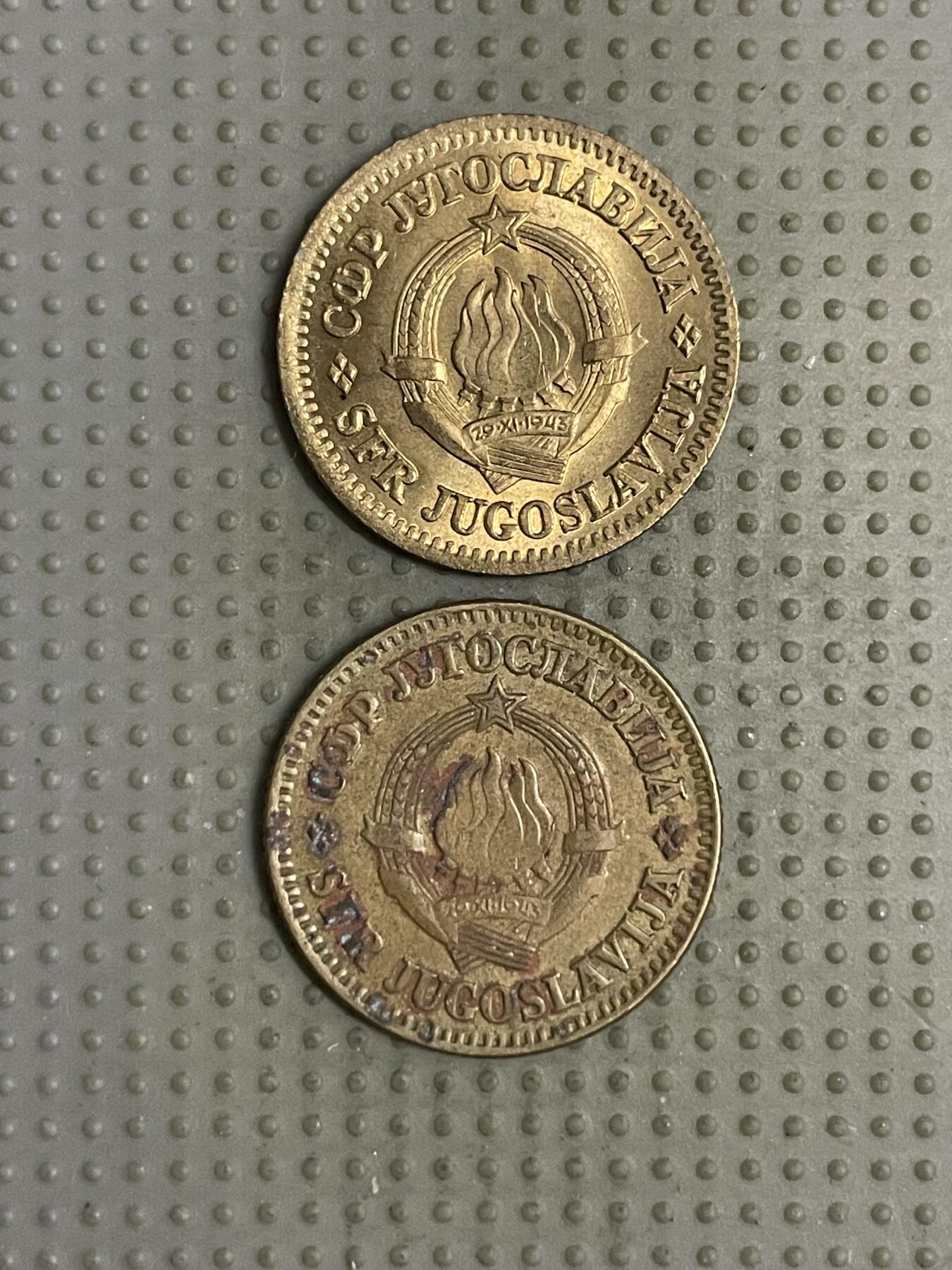 2025年第120场各国散币拍卖（总第120场） 南斯拉夫1965年10帕拉2枚