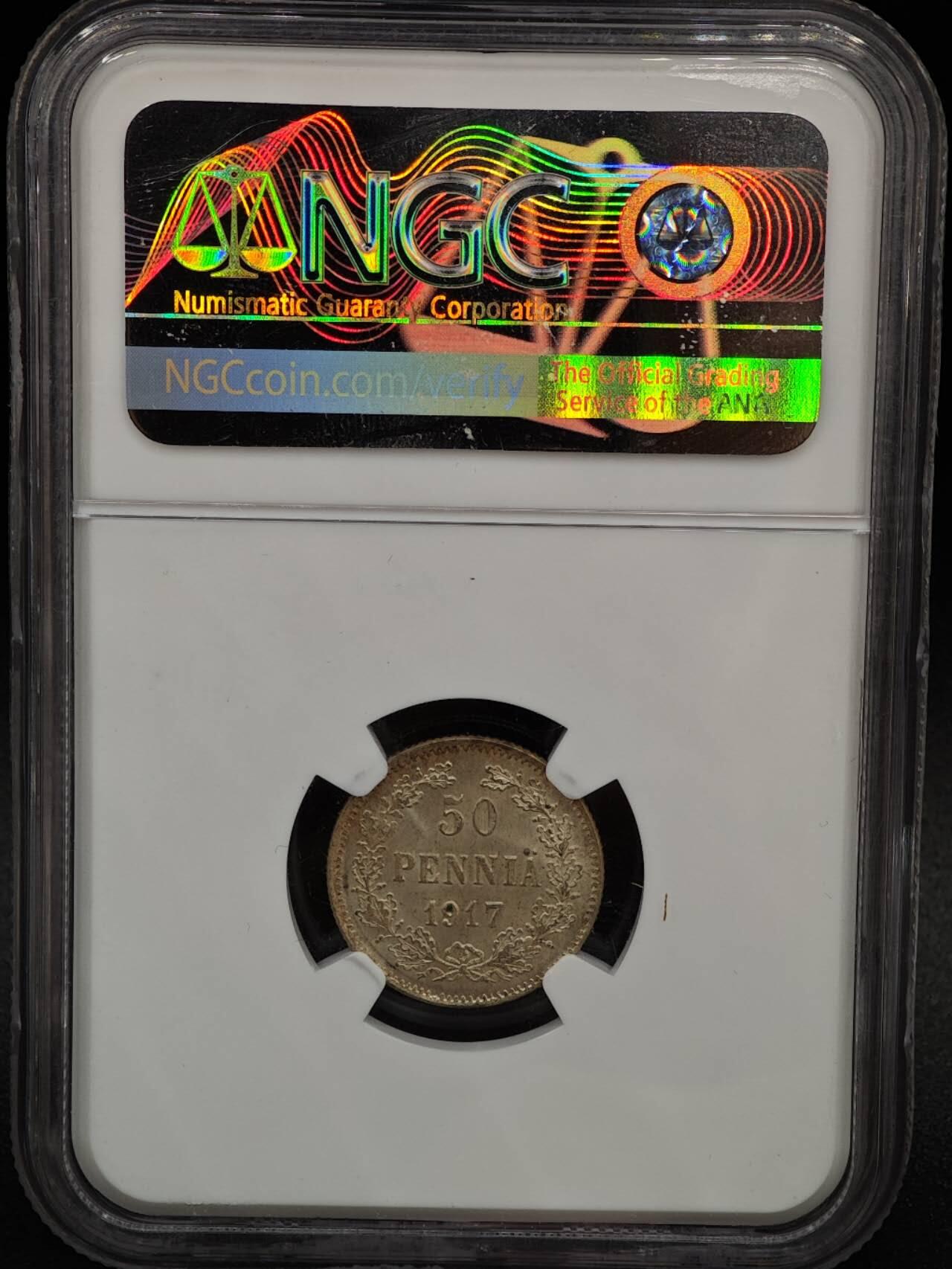 【淘币小摊】实时拍第七百九十九拍   银币套币场   满百包邮可预留二周 每周一统一发货  