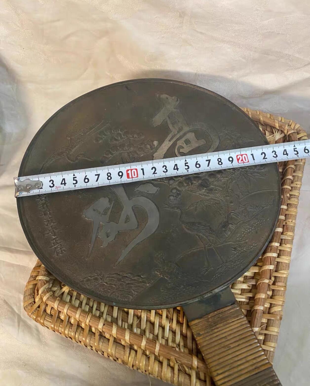 兰馨堂竹雕杂项专场 老物件回流昭和高砂老铜镜 