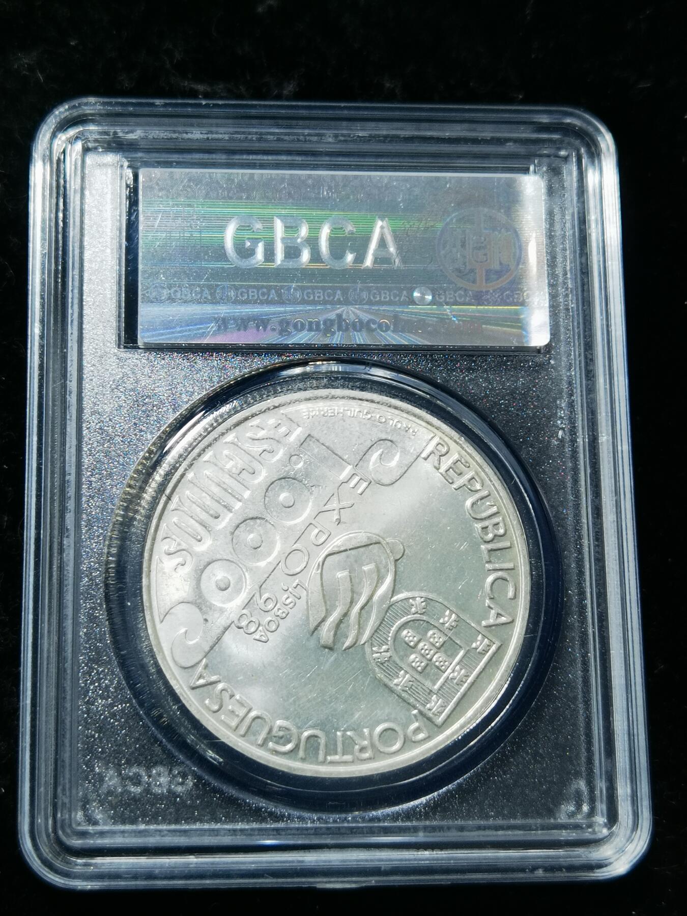 天下钱庄专场欢迎参拍 葡萄牙1000埃斯库多银币