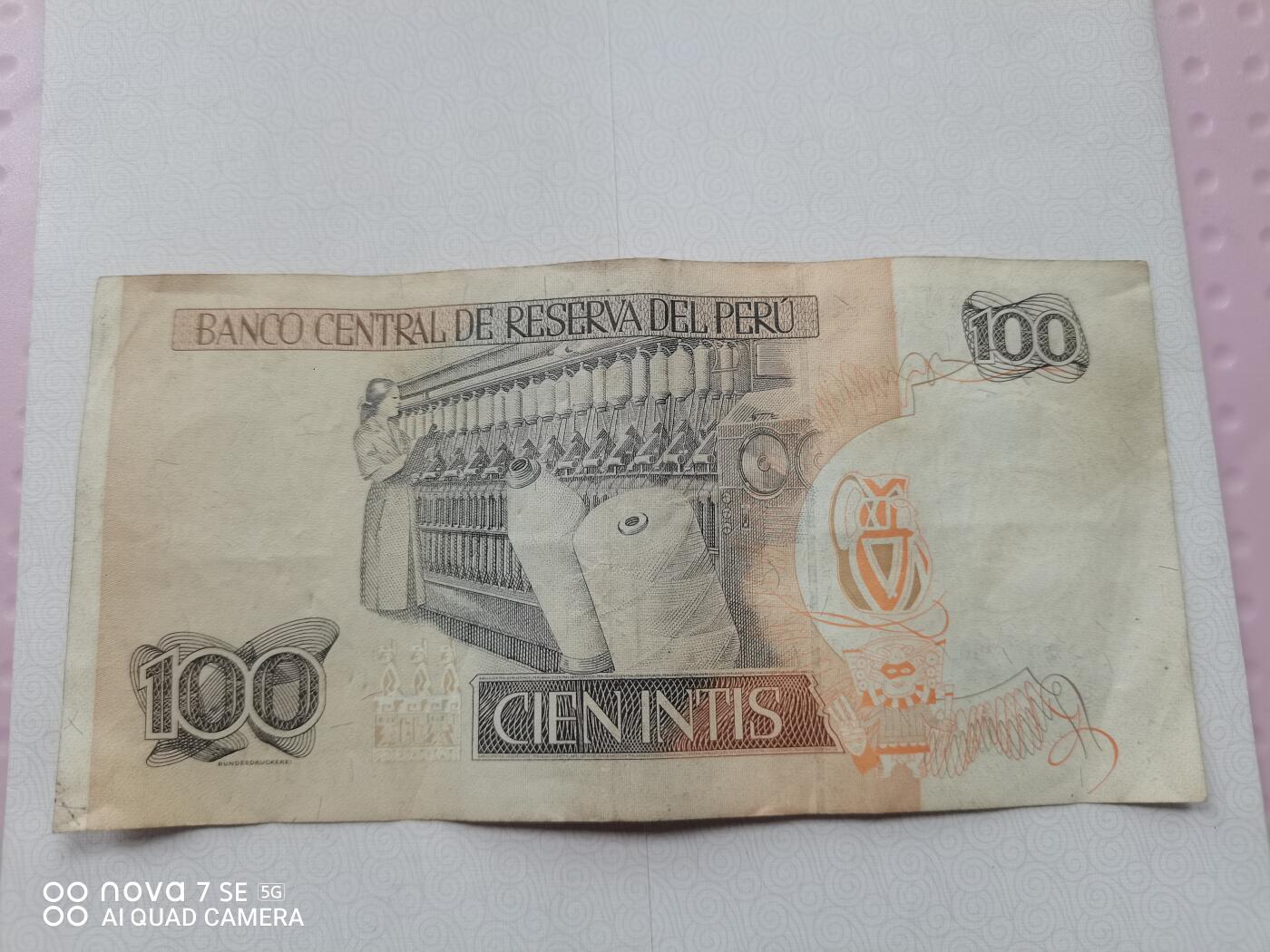 纸币 秘鲁100元