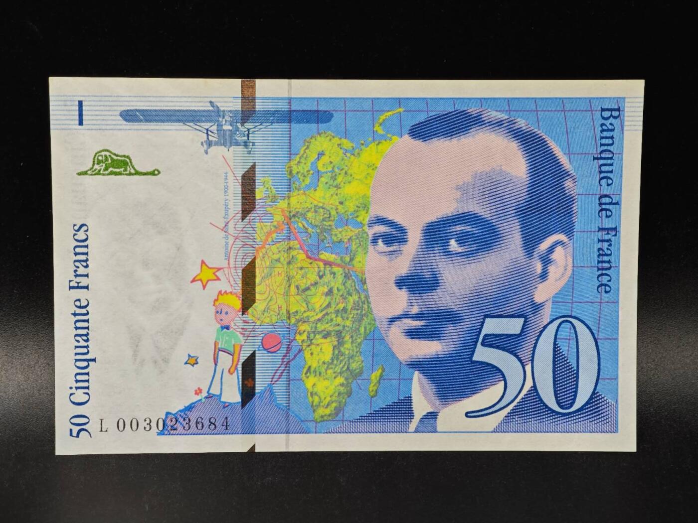 【淘币小摊】限时拍第八百拍  纸币场  满百包邮可预留两周  周一统一发货  法国1992年50法郎