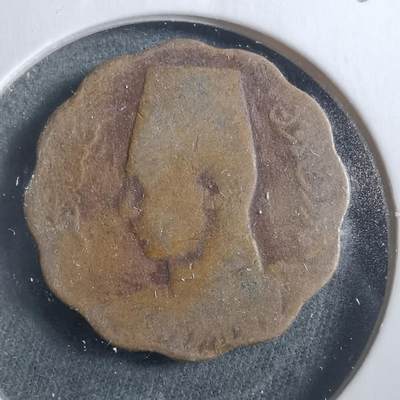 沼泽如烟--第906场 - 埃及