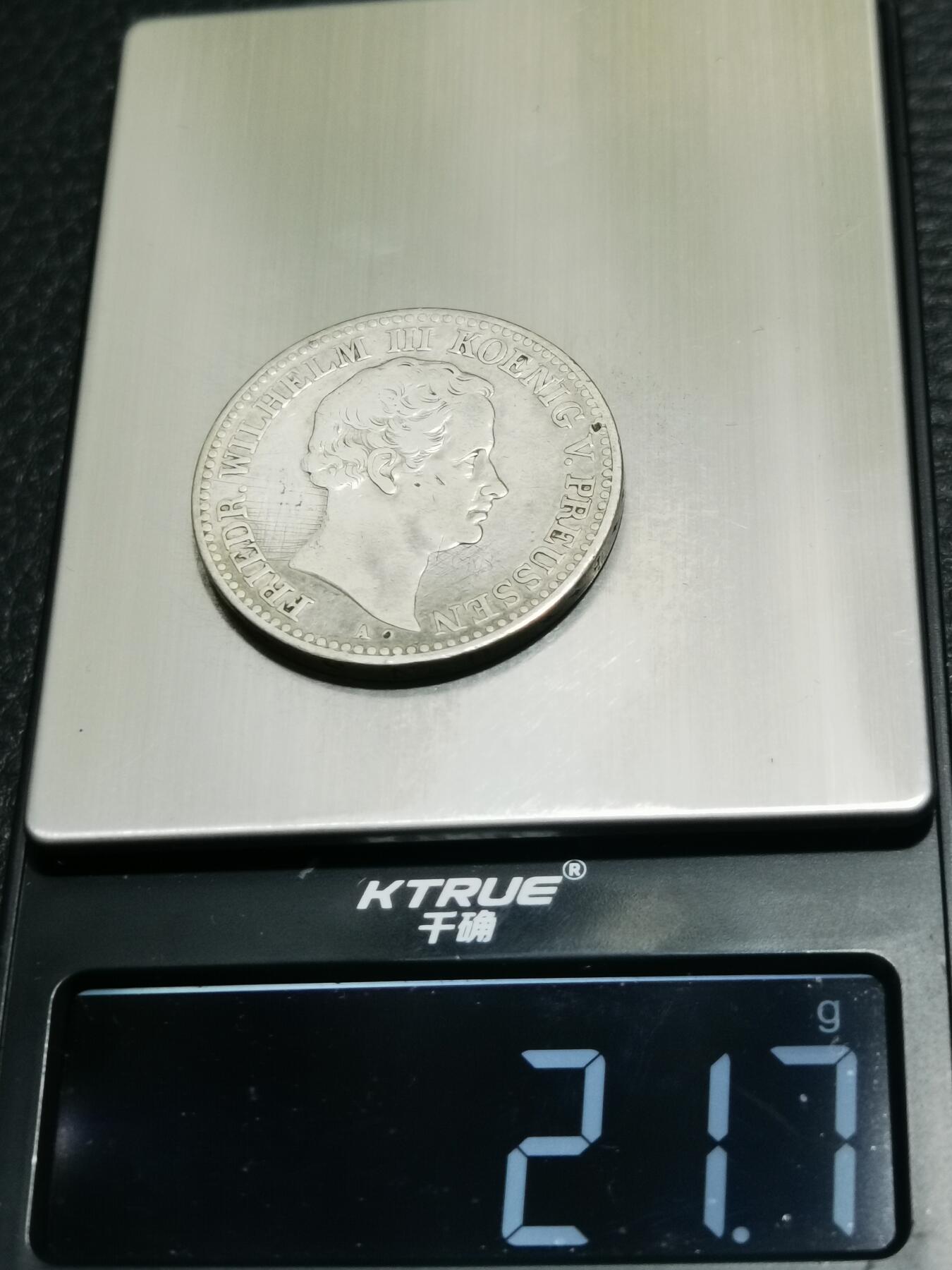 天下钱庄专场欢迎参拍 德国普鲁士矿业泰勒